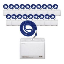 고무나라 500 목걸이명찰 가로, 파랑, 40개입