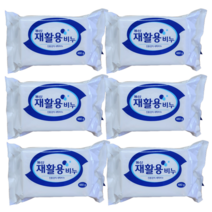 동산 재활용 세탁비누 480g 6개