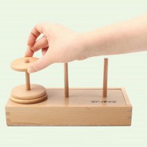 초등수학 활동교구 원반옮기기 하노이탑 방문수업 집콕놀이 돌봄, 교재만