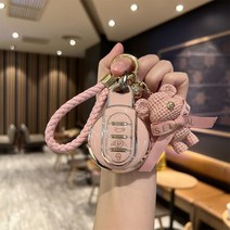 미니쿠퍼 키케이스 bmw미니 컨트리맨 스마트키 키링 차키 가죽 케이스 자동차 홀더 mini 키커버, 핑크[넥타이 곰돌이]