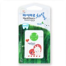 DMW09FA47 치실 치과 충치 잇몸 마시마로 레진 치약 칫솔 임플란트 신경 이빨, 1