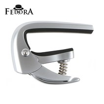 FEDORA 페도라 원터치 기타 카포 크롬 무광 FCG03-CR