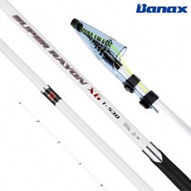 바낙스 슈퍼레이온 XG 바다찌낚시대 갯바위낚시대