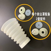 전동 드릴 집진기 실리콘 분진 집진 목재 목공 드릴먼지 커버, 실리콘 분진방지 커버 4-16mm 1개