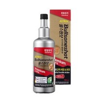 불스원 프리미엄 불스원샷 연료첨가제 휘발유용 500ml + 대박사은품, 5개, 물티슈 + 방향제 + 고급무릎담요 +@ + 불스원샷