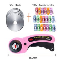 원단재단기 재단가위 커팅45mm 로터리 커터 가죽 패브릭 커팅 공예 도구 핸들 롤링 퀼팅 바느질 안전 잠금, 06 Pink set