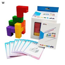 조이매스 자석소마큐브_777EA