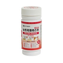 주기편한 분말형 노령견 면역력강화 홍삼가루 퇴원