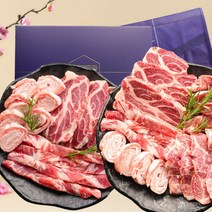 [명절선물세트] 이베리코 베요타 돼지고기 선물세트 목살 갈비살 치마살 눈꽃살 구이용 스페인산 스테이크 추석 명절 선물 세트 지티마트, 1-4. 이베리코 베요타 선물세트 1.25kg 선물용, 1개