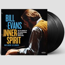 핫트랙스 BILL EVANS - INNER SPIRIT: THE 1979 CONCERT AT THE TEATRO GENERAL SAN MARTIN BUENOS AIRES [2022 레코드 스토어데이] [180G LP]