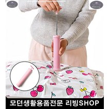 생활잡화압축기 진공압축기 미니사이즈압축기 진공공간압축기 수동 휴대용