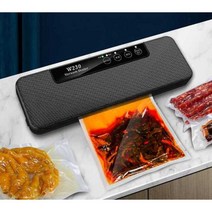 진공 암축팩 포장기 음식 신선보관 실링기 비닐접착기, W3310