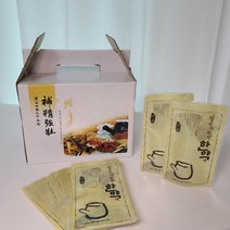 어랏상점 한약 반전 용돈박스 기본세트 박스1개+파우치23개, 혼합색상 x 1세트