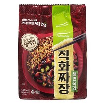 풀무원 생면식감 직화짜장 4개입, 옵션2 - 신선포장 (아이스박스포장)