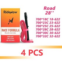 RideNow초경량 자전거 내부 튜브 700x18 25 28 32 도로 MTB TPU 타이어 456585mm 길이 프렌치 밸브 초경량, 700x18-32c 4pcs_SV85mm