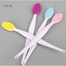 블랙헤드브러쉬 실리콘 코모공브러쉬 클렌징 피지 세안 브러시 솔 리빙그램