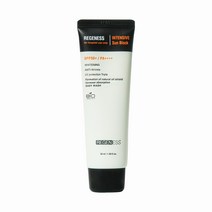 [리겐에스] 인텐시브 썬블럭 50ml/SPF50+ PA++++/온가족선크림/아이선크림/저자극선크림/병원용