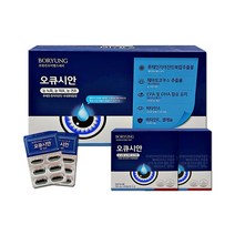 보령컨슈머헬스케어 오큐시안 120캡슐(2개월) 루테인+지아잔틴+아스타잔틴