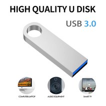 USB 플래시 드라이브 3.0 고속 128GB 512GB 2TB Pendrive, 은