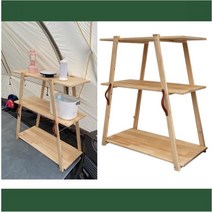 3단 캠핑우드쉘프 접이식선반 국내제작 원목선반 캠핑키친테이블 우드선반 수납장 원목 캠핑용품 캠핑선반 우드쉘프 캠핑쉘프 캠핑우드선반 캠핑수납 선반장 캠핑탁자 감성캠핑 캠핑캐비넷 접이식우드쉘프 접이식우드선반 원목선반 캠핑용품테이블