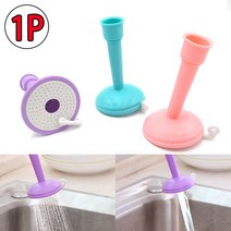 주방 분사조절 수도꼭지 싱크대절수기 물절약절수기, 단품