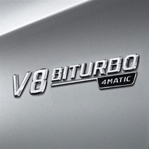 V8 바이터보 엠블럼 4MATIC biturbo 로고 벤츠 엠블럼, V8 바이터보 4매틱-무광블랙