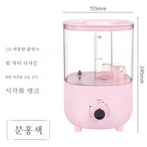 12L 대용량 초음파 가습기 가정용 수분 침실 뮤트 스마트 미스트 UV 살균, 핑크색