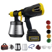 [한글설명서 제공] 그림판 페인트 스프레이건 유선 무선 전동 분사기 후끼 도장기 에어리스 분무기 독일기술 프리미엄, 무선배터리2개, 1개