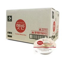 햇반 백미밥 210g x 18개 48개, 햇반 백미밥 210g 18개