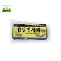 [칠갑농산]냉면사리 2kg 실온보관 업소용 식자재