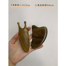 긁는 얼굴하얘지는법 카툰 자오선 미용 대학 헤드용 마사지빗 핸디형, T05-큰 눈 코그릇삼각지 스크래치 보드, 기본