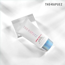 [더 라퓨즈] UV 디펜스 글로우 선크림 40ml, 단품