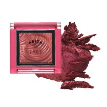 (유통기한 2020.06~08) 에뛰드하우스 프리즘 인 아이즈 섀도우, RD301 미드나잇 피버