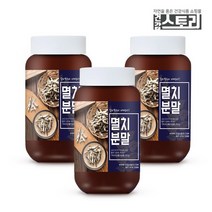 건강스토리 국내산 멸치 분말 250g X 3통, 3개, 상세설명 참조