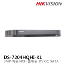 하이크비전 CCTV 4채널 DS-7204HQHI-K1 하드미포함