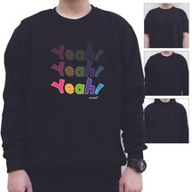 키밍 yeah 예 디자인 티셔츠 후드 맨투맨 반팔티