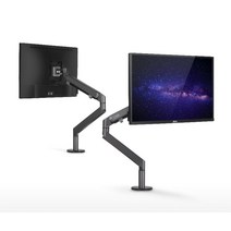 듀얼모니터받침대 Hyvarwey OZ-1 알루미늄 높이 조절 17-32 인치 LCD LED 모니터 홀더 데스크 스탠드 Flexi, 01 Silver Gray