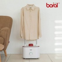[보랄] 의류 건조기 BR-ACD500, 상세페이지 참조