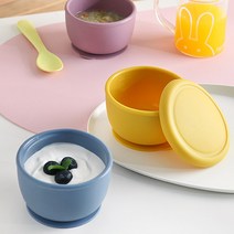 실리콘 어린이 흡착 볼 이유식 접시 그릇 (3color), 핑크