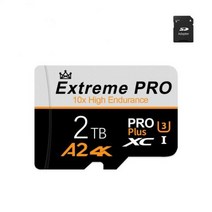 마이크로 TF SD 카드 대용량 모바일 스토리지 플래시 메모리 휴대폰 카메라용 2TB 1TB 512GB 256GB 128GB, 2TB 1