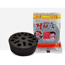 캠핑용품 대명 장터숯 번개탄 아래로탄 바베큐용품 착화탄 바베큐소품 아래로탄 번개탄 캠핌용품 참숯