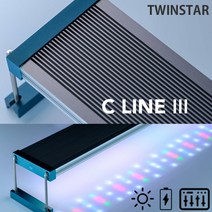 트윈스타 3세대 RGB LED 라이트 조명 1200C