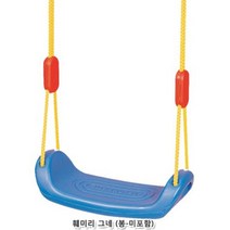 3세 실내놀이 스윙 앉는 패밀리 그네 아기놀이터 유아용그네 아기그네