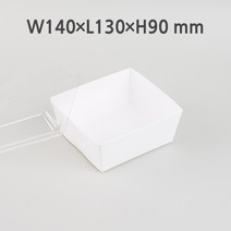 화이트 샌드위치 대 (100개 셋트), 높은뚜껑