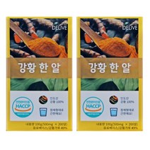 인도산 강황환 200정 알약형 심황 커큐민 타메론 2box 30대 40대 50대 고함량 CURCUMIN 음식 식품 선물