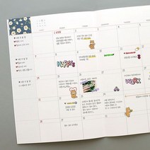월간 플래너 다이어리 노트 중철제본 계획표 노트 _[230304EA], 본상품선택