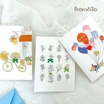 [프롬앤투] 포근함이 가득~ 연하장 감사카드 축하카드, 52. 꽃잎사랑 감사카드 FT1514-6