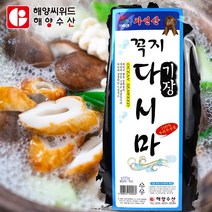 해양 기장 뿌리 꼭지다시마 400g 다시마로 유명한 국물이 잘 나오는 두툼한 부산다시마, 1팩