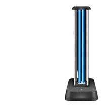 100W 자외선 소독등 이동식 멸균등 어린이집 살균등 가정용 진드기 제거 오존자외등, 100W 오존 + 3단 타이밍 + 리모컨이 있음