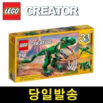 무료배송31058 힘센 공룡 크리에이터 3-in-1